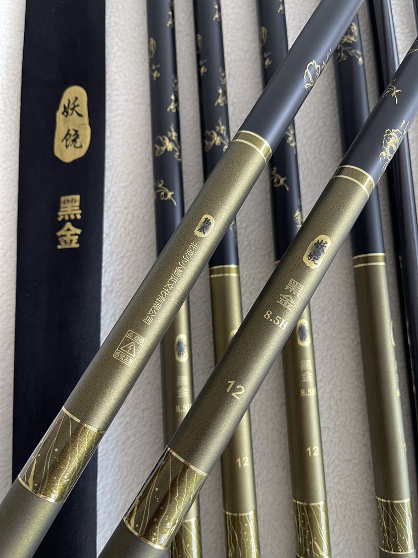 BLACK GOLD 8.5 H3.9 M + SLIGHTLY